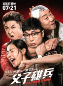 梦幻新诛仙职业解析：各职业特点与技能